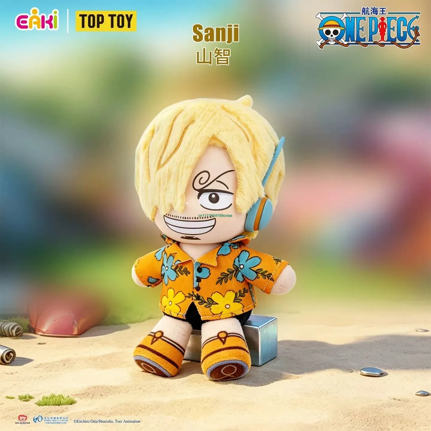 TOPTOY Genuine One Piece Fanta - Model Kit Fantasy review and price