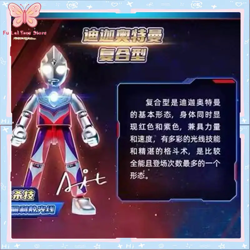 Original Blokees Ultraman Gala - Model Kit Ultraman Zero review and price