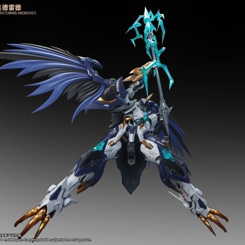 New Snaa 1/144 SC-011 THUNDERS - Model Kit Lancelot review and price