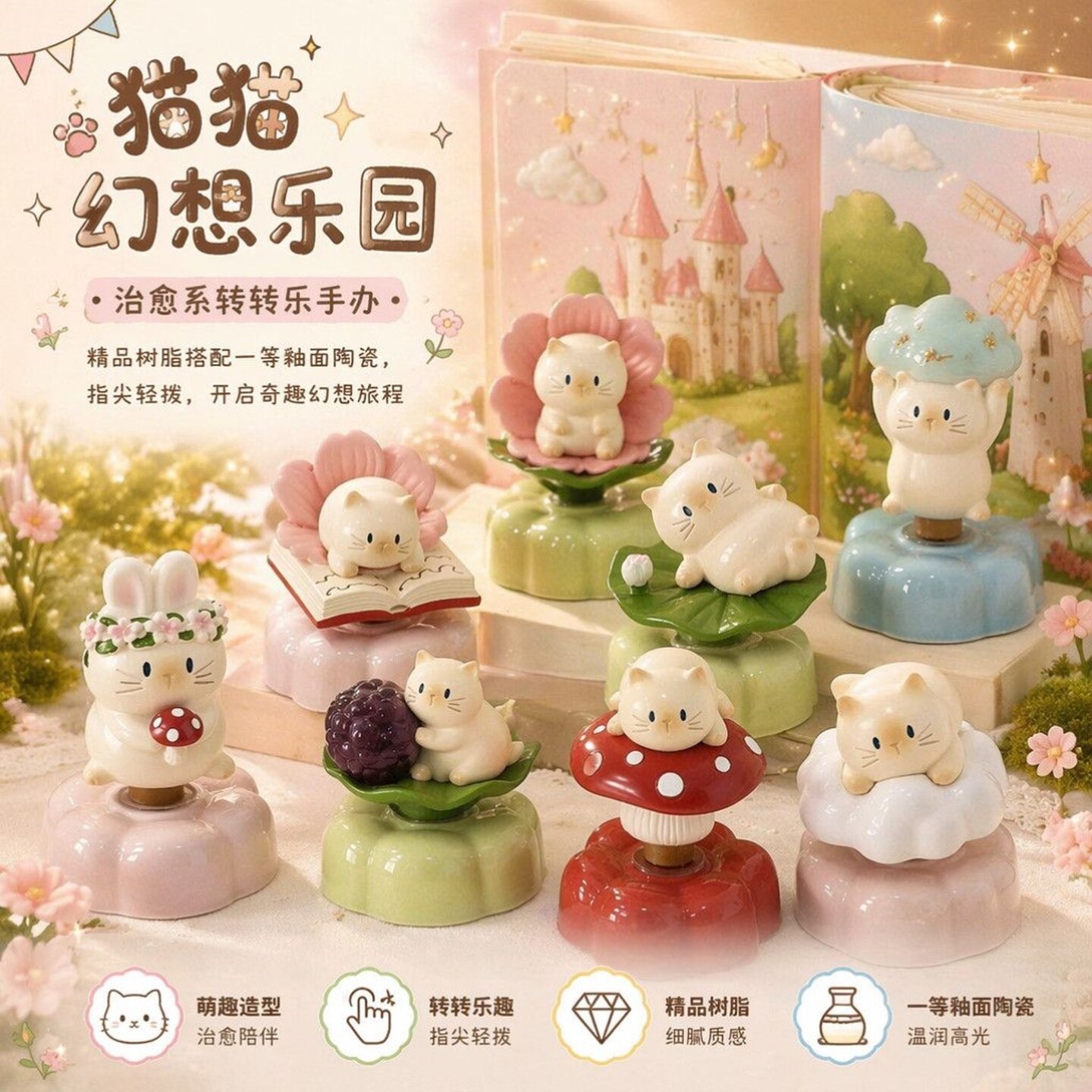 9pcs/Set New Cat PAI Fantasy P - Model Kit Fantasy review and price