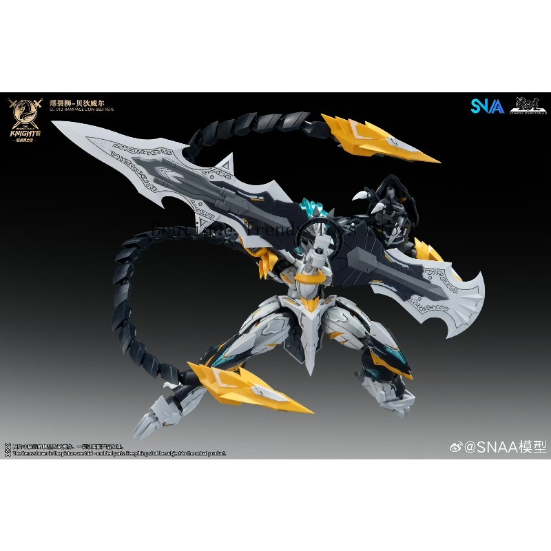 NEW Product SNAA 1/144 SC-012  - Model Kit Lancelot review and price